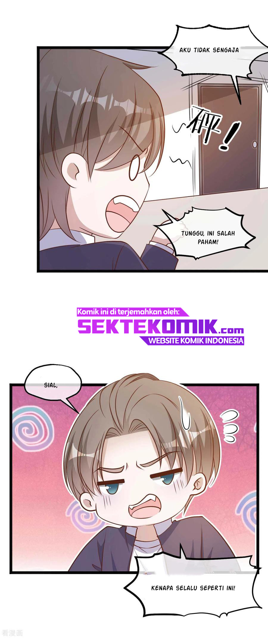 God Fisherman chapter 101